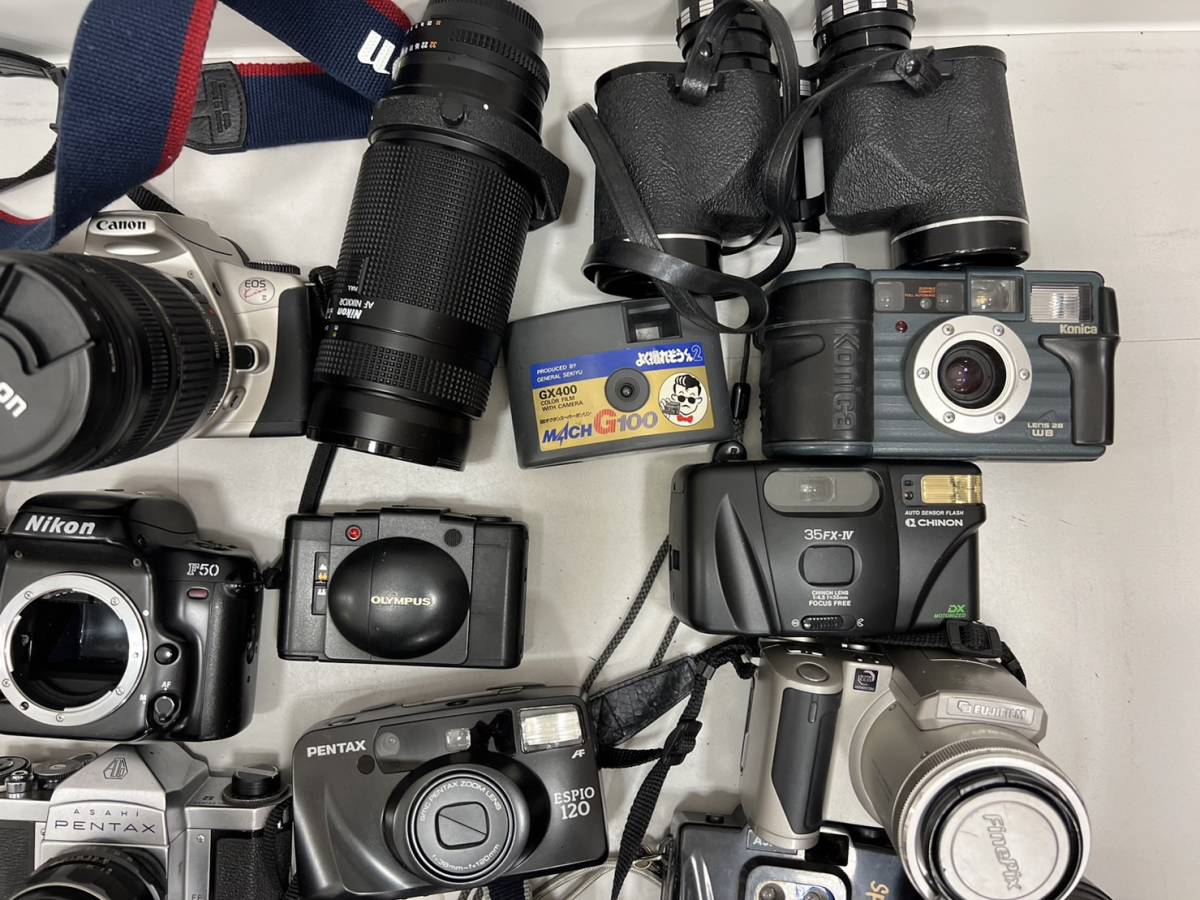♯カメラまとめ売り Canon PENTAX MINOLTA OLYMPUS 大量セットキャノン