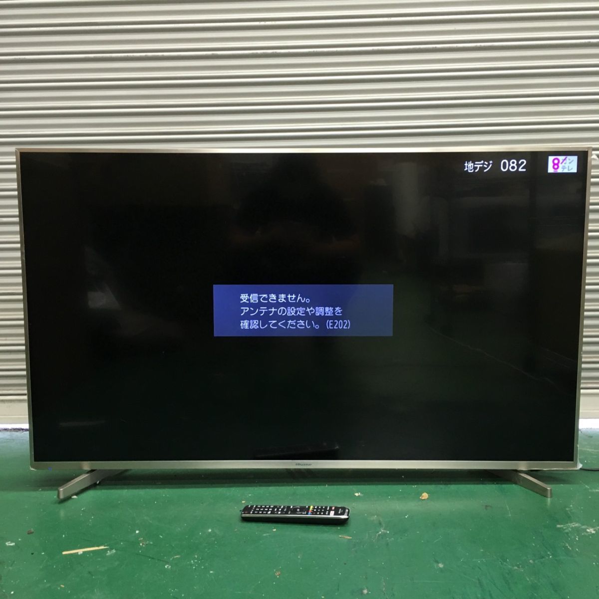 L751-K44-1333◇ Hisense ハイセンス ハイビジョン LED液晶テレビ