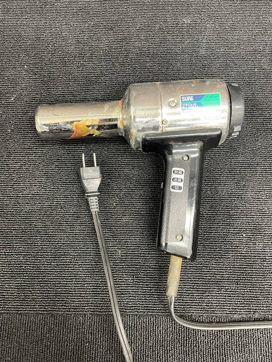 倉 石崎電機 SURE プラジェット PJ-206A1 nicoletfundraising.com