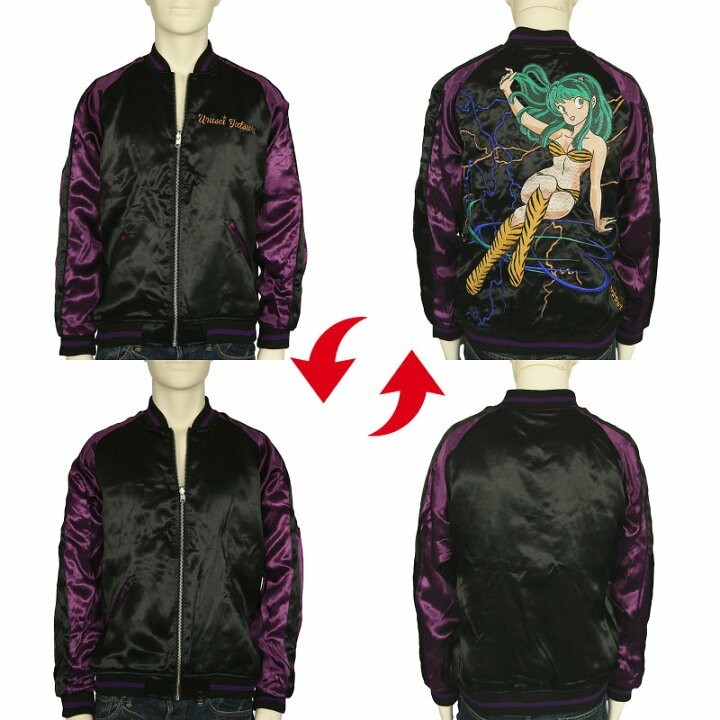 ☆XXLラスト1着新品タグ付き数量限定品☆うる星やつら×絡繰魂