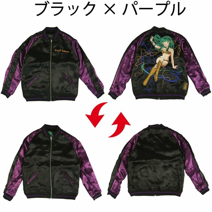 ☆XXLラスト1着新品タグ付き数量限定品☆うる星やつら×絡繰魂