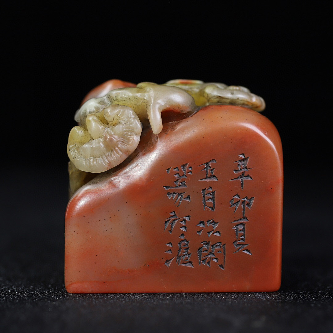 U04302 寿山石 彫刻 印鑑 中国古美術 書道道具 文房具 唐物 古玩 /KN U04302 寿山石 彫刻 印鑑 中国古美術 書道道具 文房具 唐物 古玩 /KN