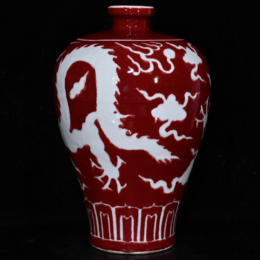 館蔵珍品明宣德年製款古陶瓷品紅釉留白龍紋梅瓶』置物賞物貴重物品収蔵