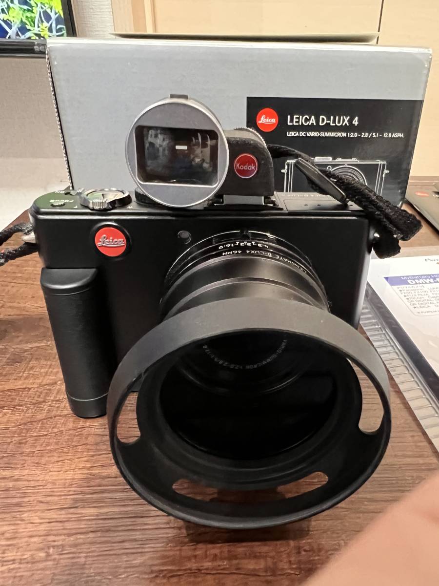 Leica D-LUX 4 Digital Camera (Safari Special Edition) 18410 B&H