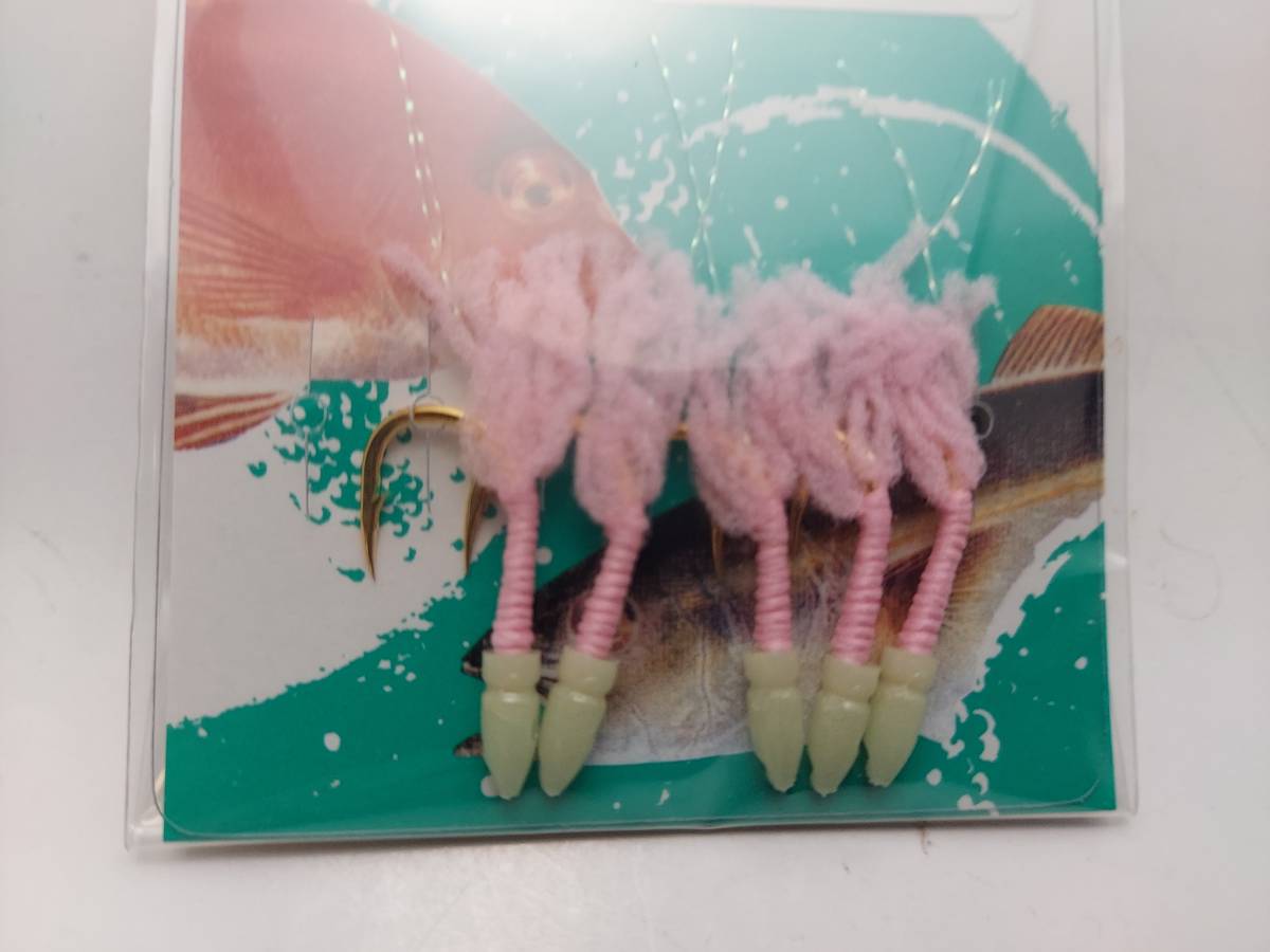 item_image_2