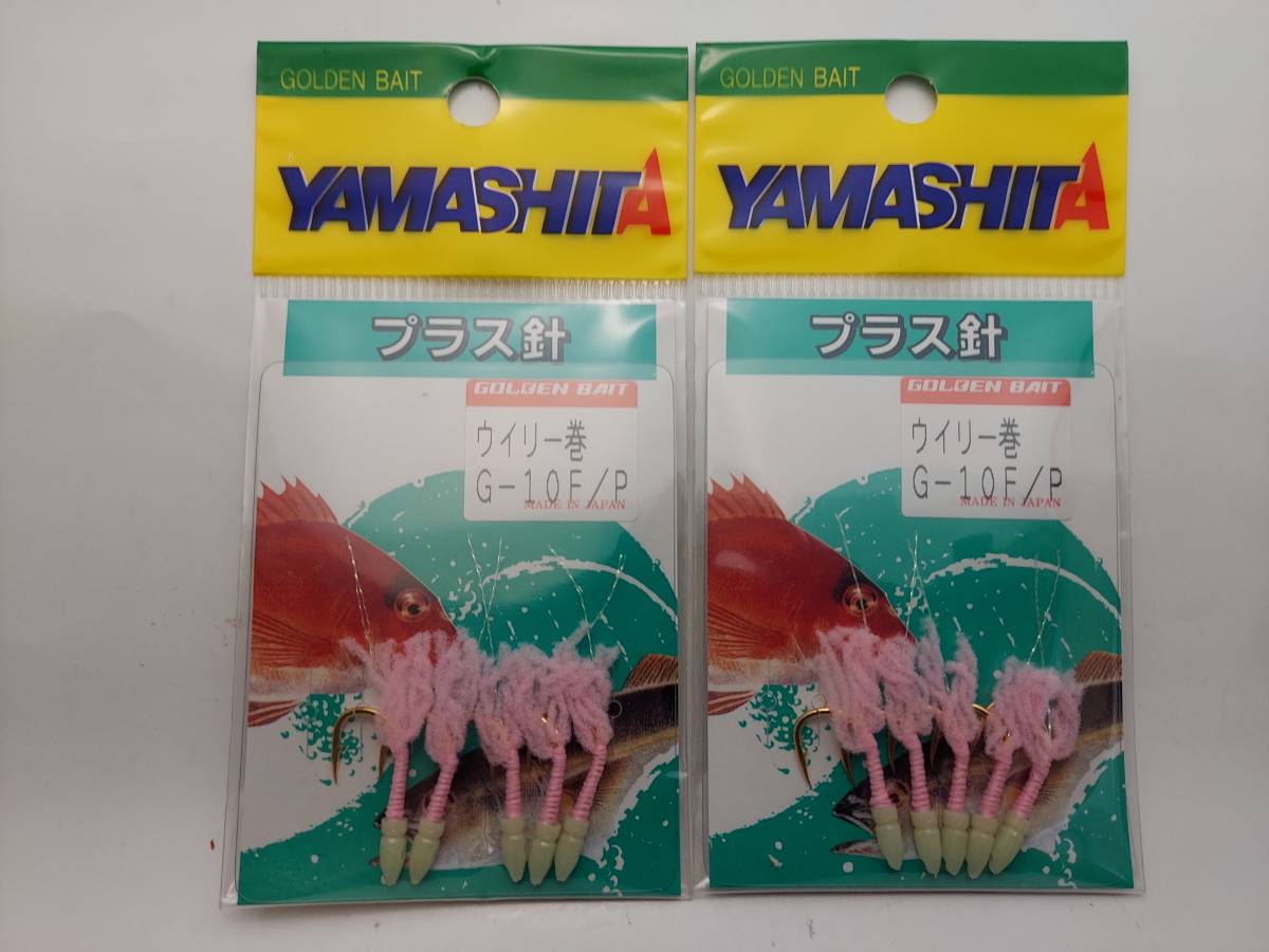 item_image_1