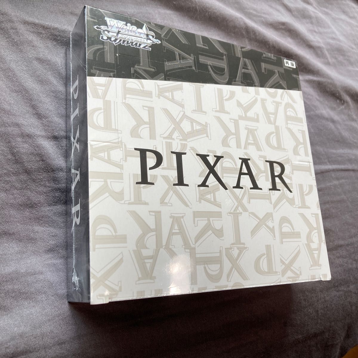 2022新入荷 ヴァイスシュヴァルツ Pixar シュリンク付き 2BOX ヴァイス