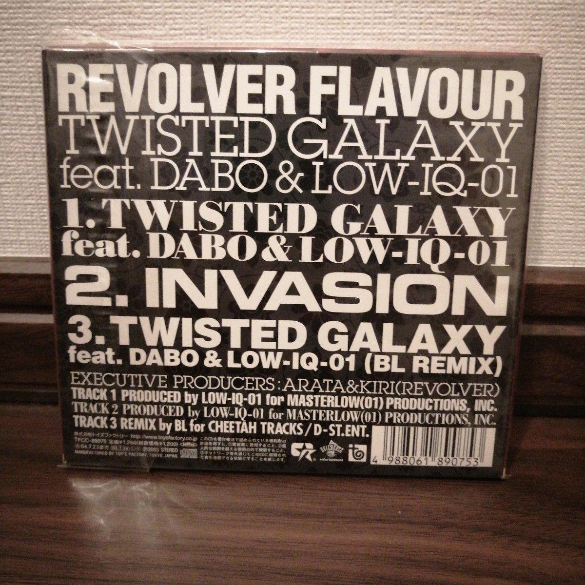 REVOLVER FLAVOR / TWISTED GALAXY feat.DABO & LOW-IQ-01