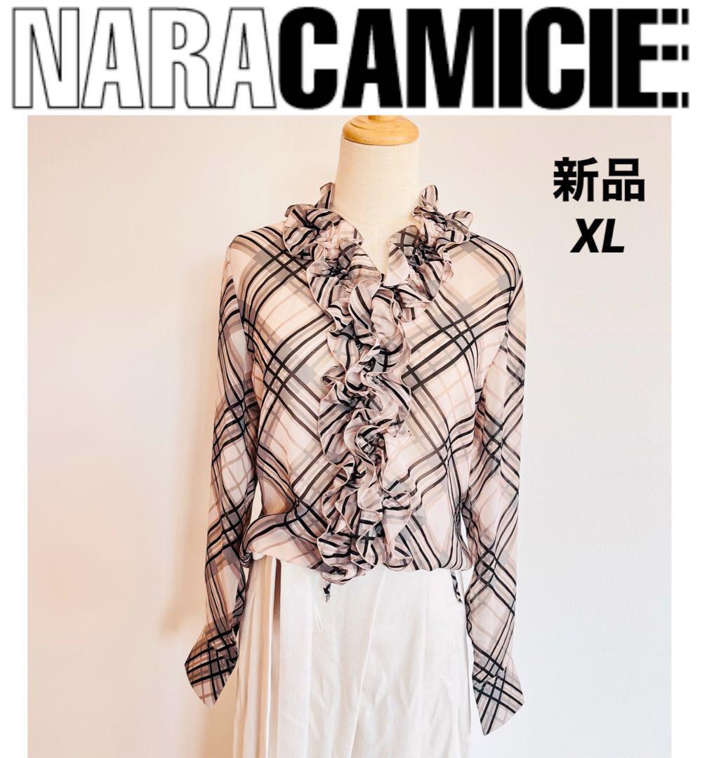 新品タグ付き NARACAMICIE ナラカミーチェ シフォンフリルドロスト