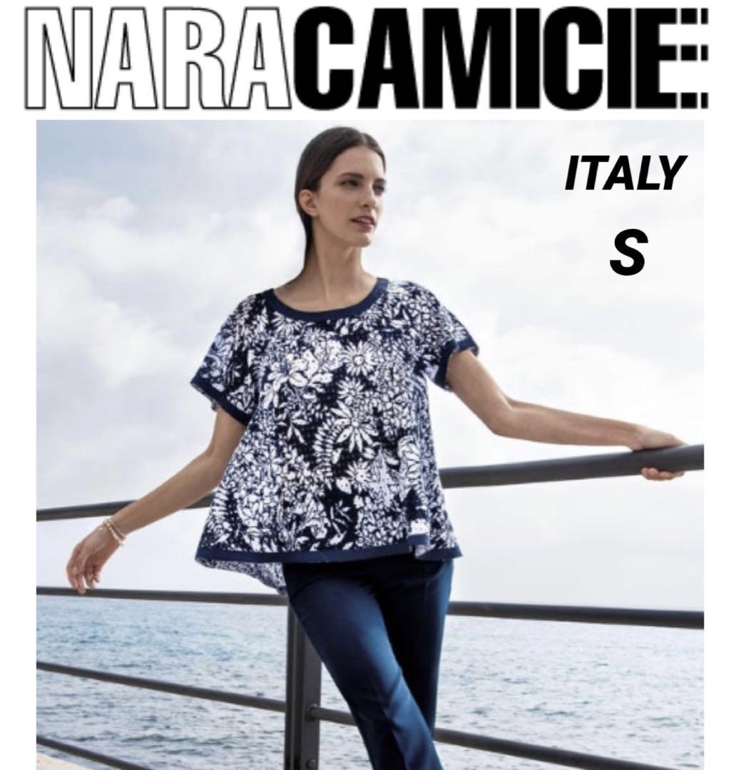 美品 NARACAMICIE ナラカミーチェ カットワークレーストロピカル