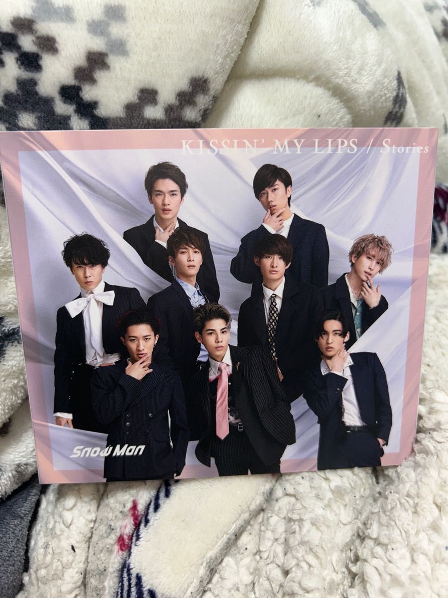 SnowMan CD KISSN' MY LIPS/Stories 3形態|Yahoo!フリマ(旧PayPay