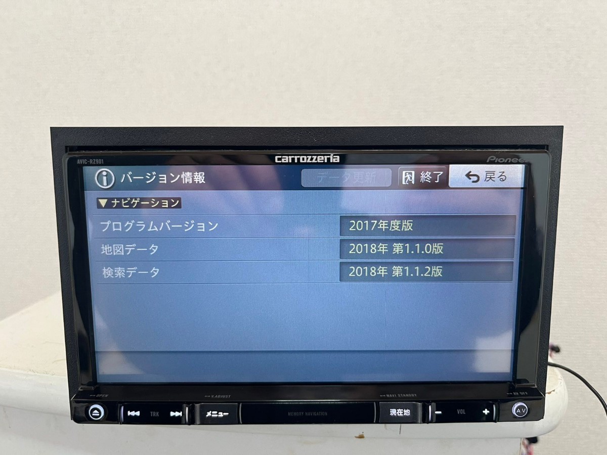 爆安Carrozeria AVIC-RZ901-R 2018 カロッツェリア カーナビ