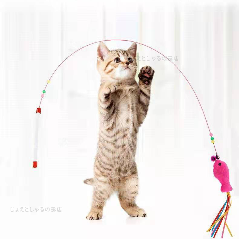 [ fish. toy ] bell toy cat .... feather .... cat supplies feather ......