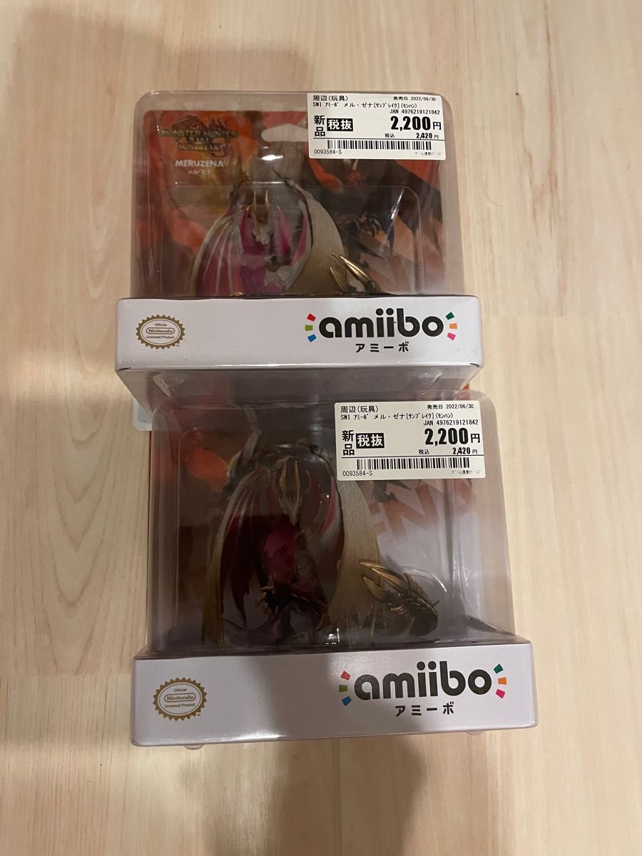 メルゼナamiibo 新品未開封2ケセット！