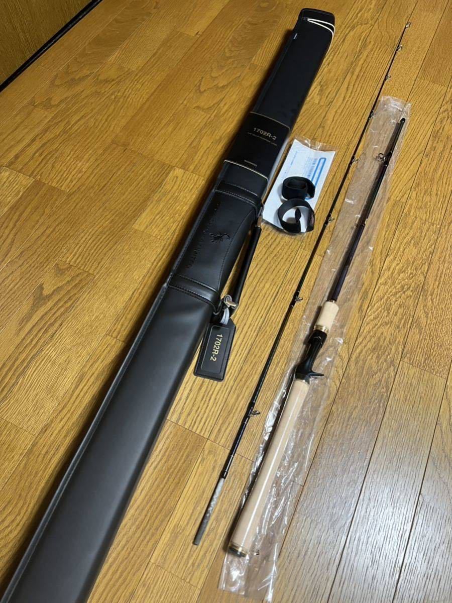 シマノ ワールドシャウラリミテッド 1702R-2 新品未使用 5月末購入品