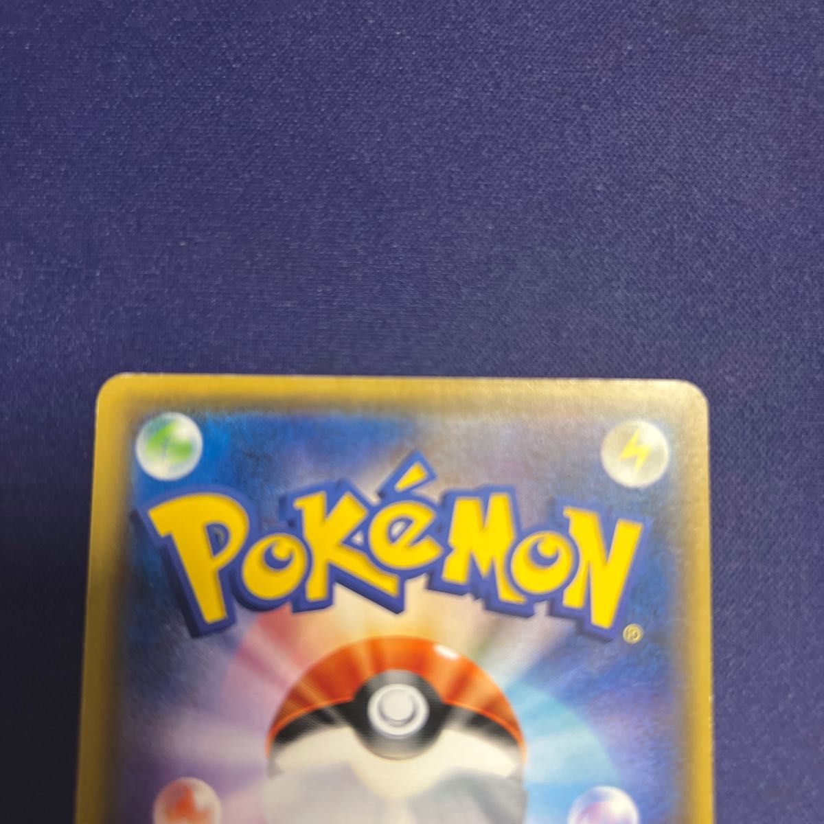 最も信頼できる リーリエ 学園祭 プロモ ポケモンカードゲーム