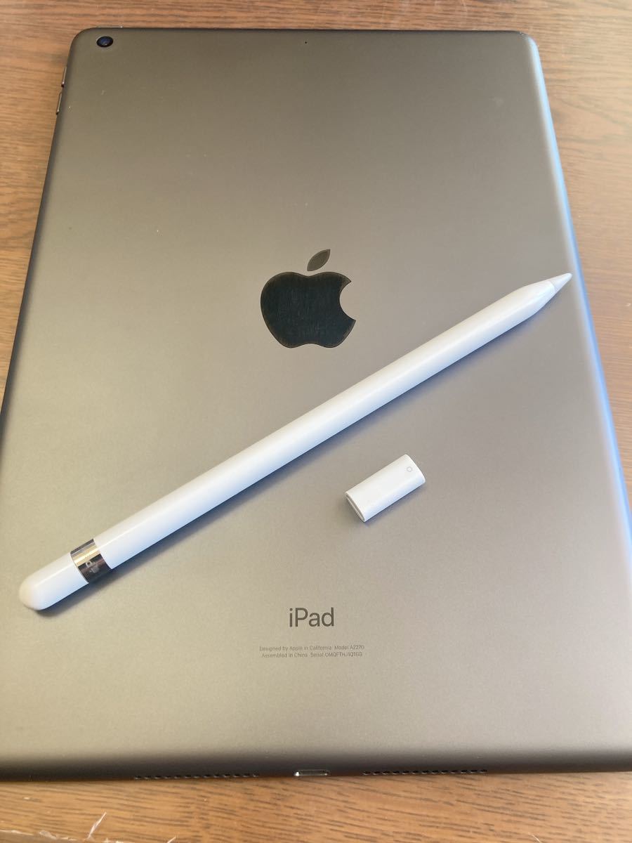 iPad Wi-Fiモデル 第8世代 128gb Apple Pencil第1世代セット