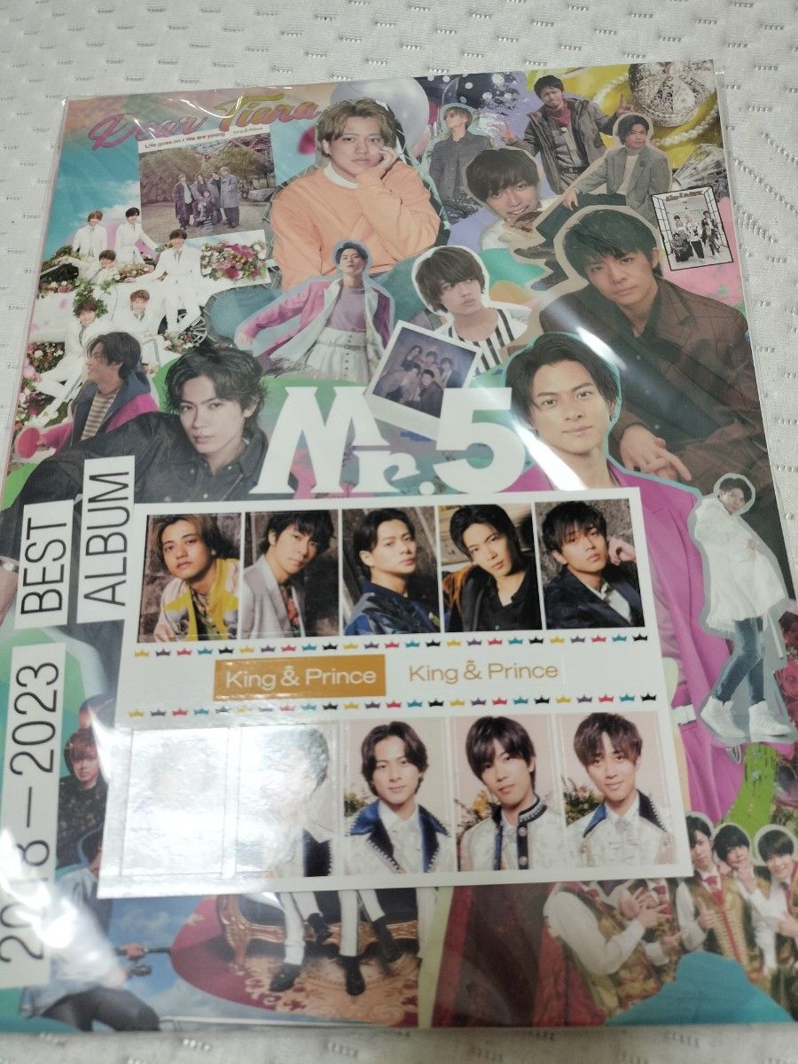 King & Prince Mr 5 Dear Tiara盤 キンプリ 平野紫耀 永瀬廉 髙橋海人