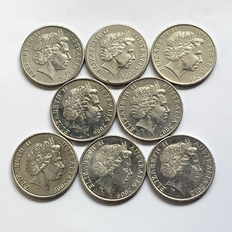 【希少品セール】オーストラリア エリザベス女王肖像デザイン 20セント硬貨 2002年 2004年〜2009年 2012年 各1枚ずつ 8枚まとめて_画像1