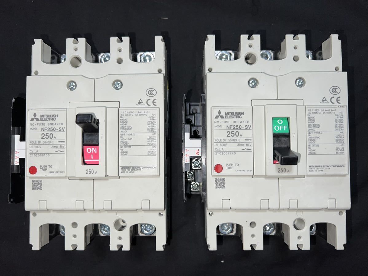 新品【東京発☆代引可】三菱電機 NF250-SV 3P 250A 電磁接触器【6ヶ月