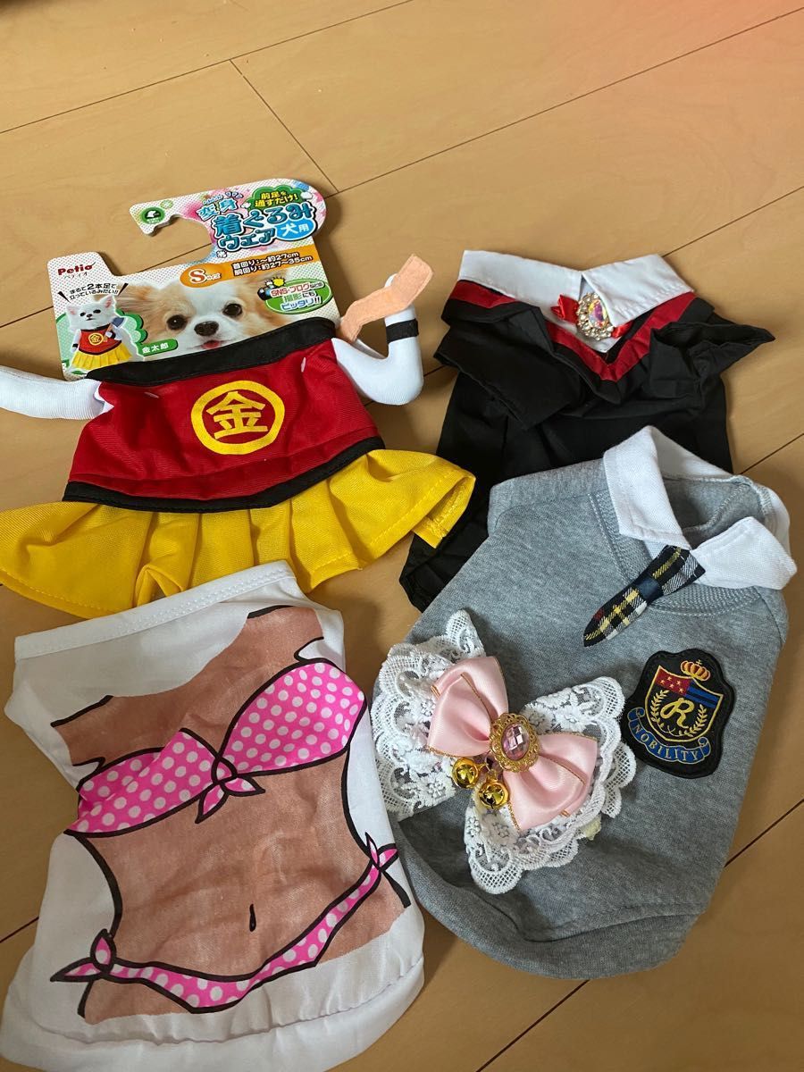 最終値下げ 犬服 Sサイズ セット 新品 まとめ売り 首輪 5点セット 小型