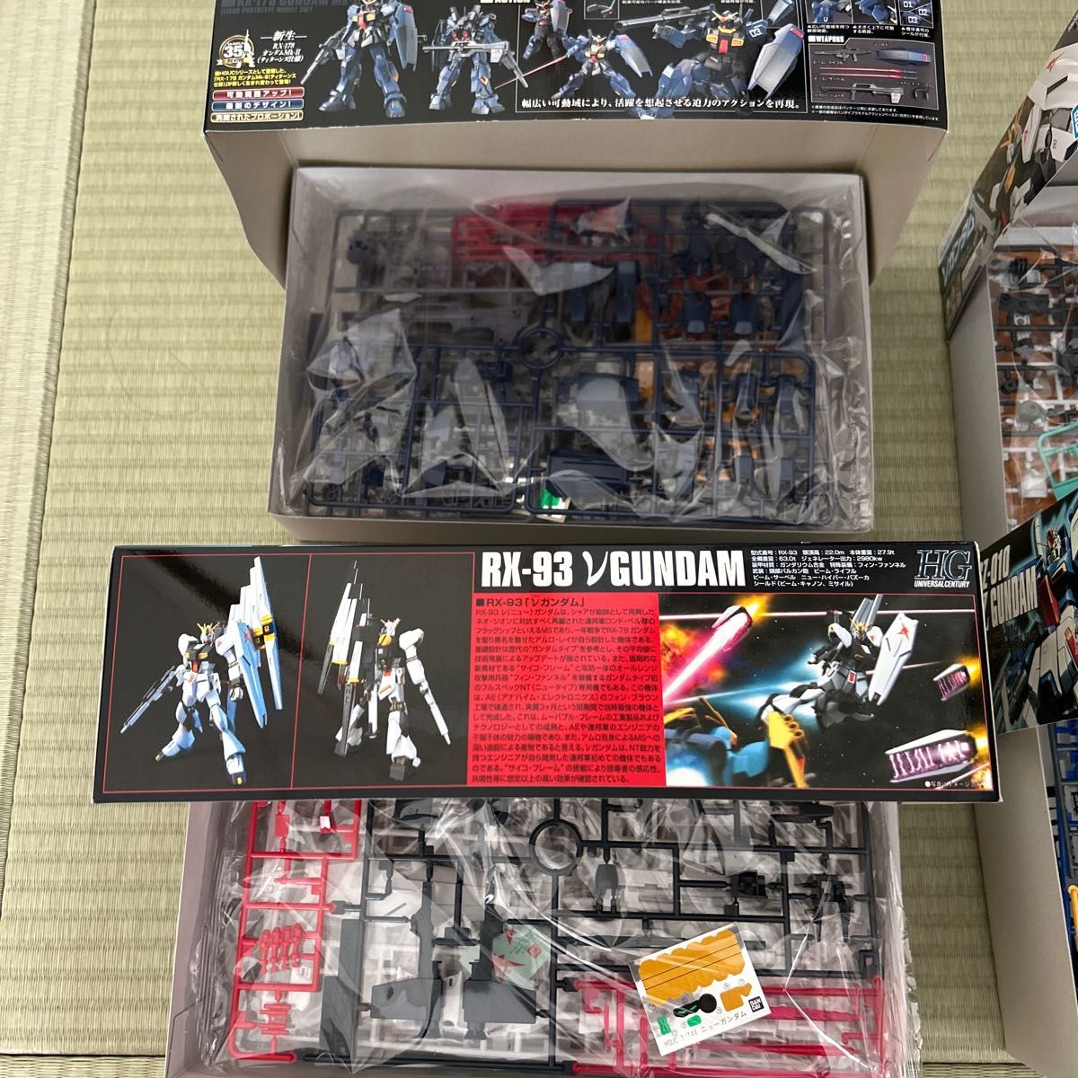 ガンプラ 未組立 HGUC まとめ売り ガンプラ 未組立 HGUC まとめ売り