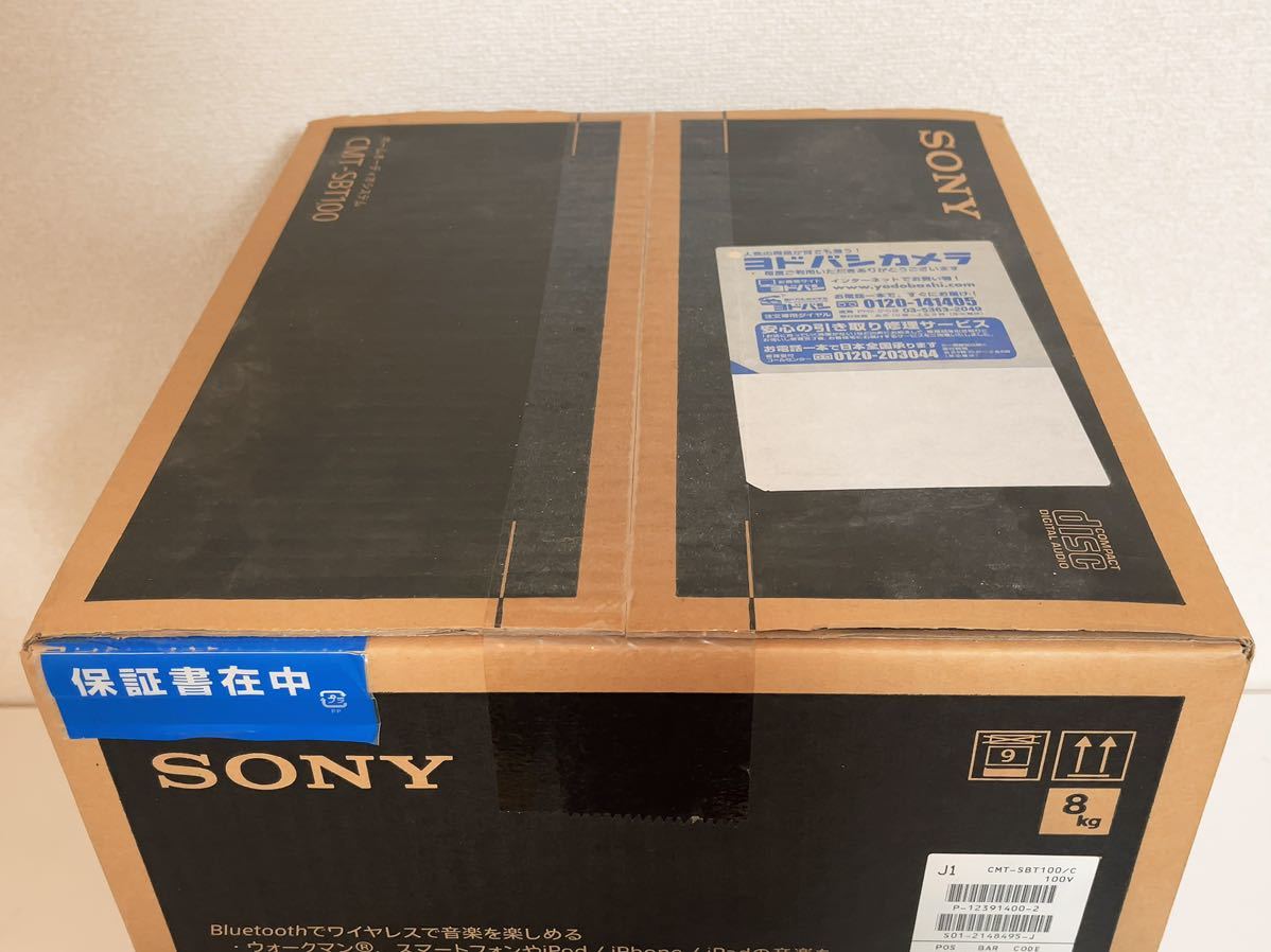 新品 未開封 ソニー SONY マルチコネクトコンポ CMT-SBT100 Bluetooth