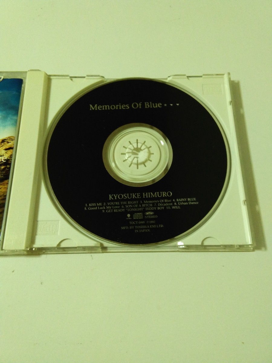 中古　国内CD　氷室京介　Memories Of Blue_画像3