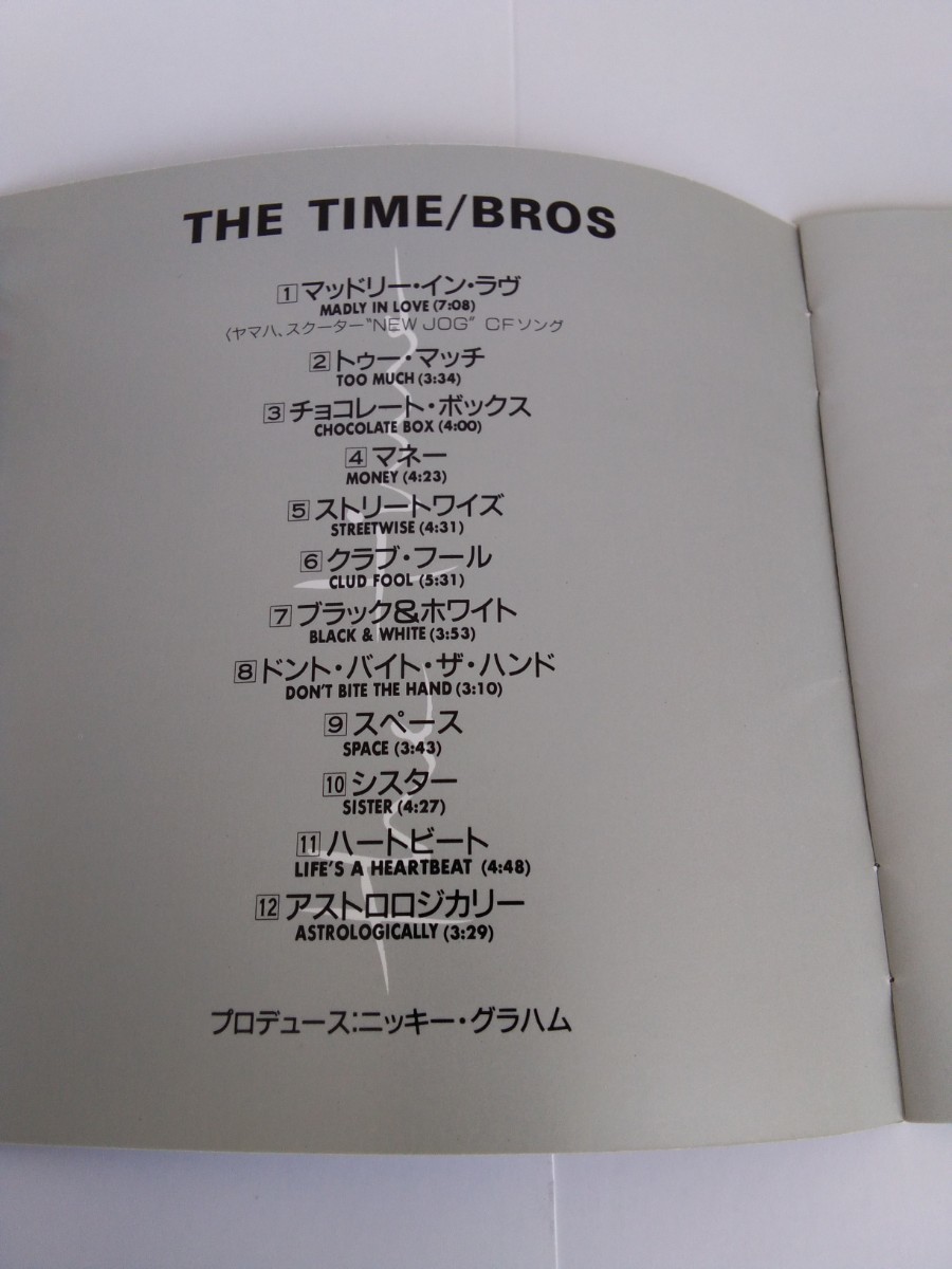 中古　国内CD　ブロス Bros　ザ・タイム　　　双子のアイドルポップバンド_画像4
