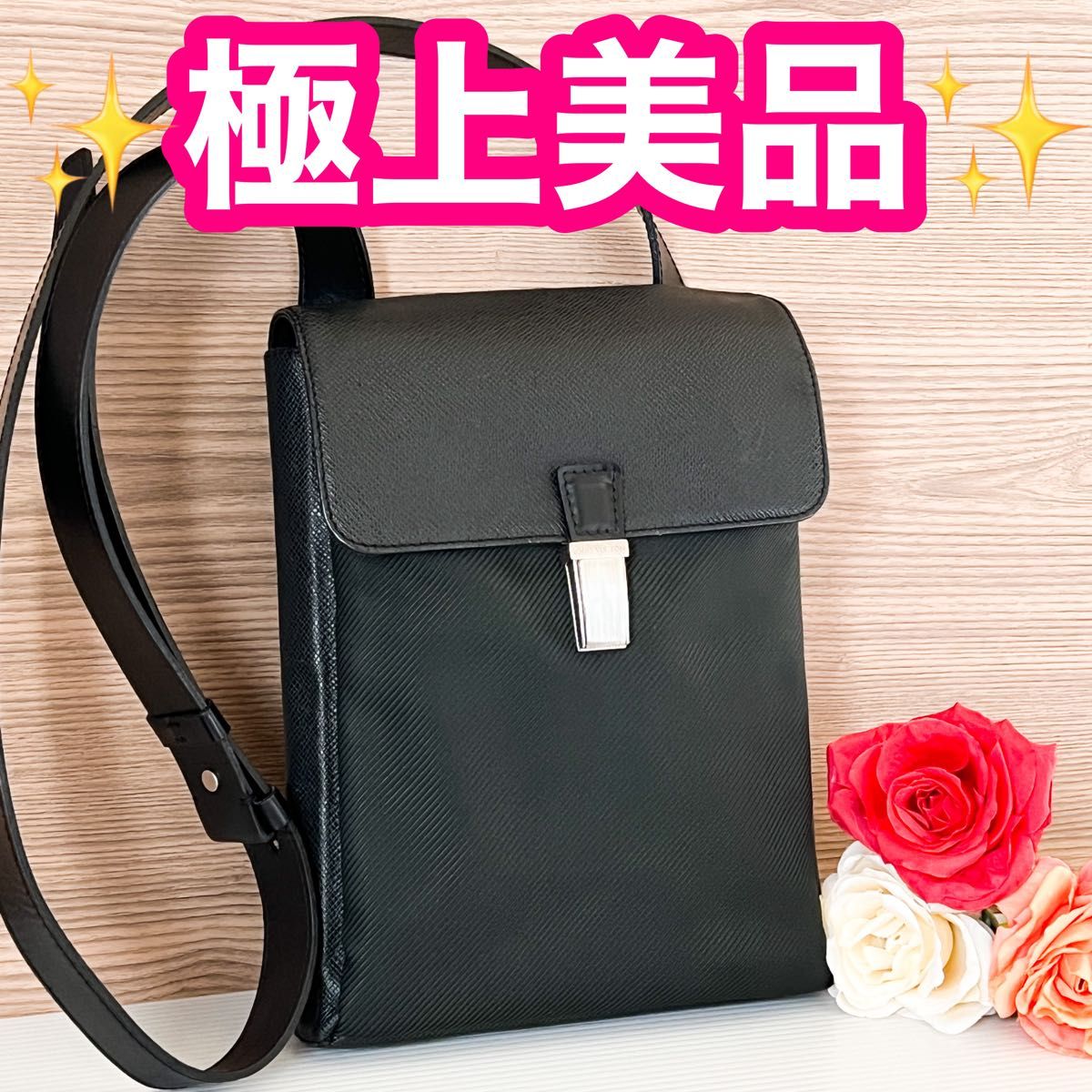 LOUIS VUITTON ルイヴィトン タイガ サラトヴ PM ショルダーバッグ 黒