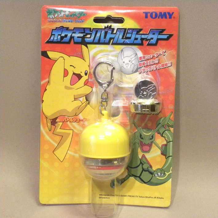 【未開封 新品】トミー ポケットモンスター アドバンスジェネレーション ポケモンバトルシューター 黄色 ( Vintage Pocket Monsters ) _画像1