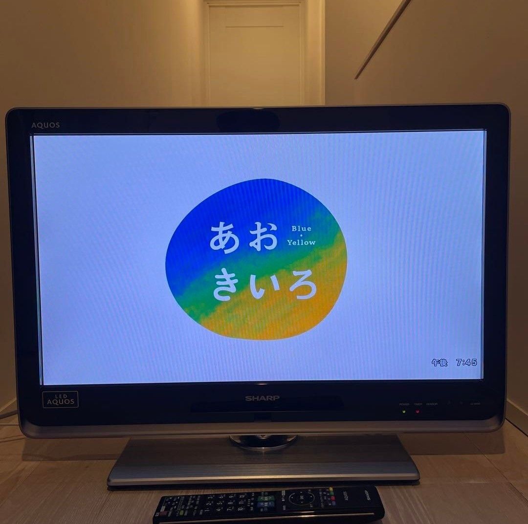 SHARP 26型液晶テレビ AQUOS LC-26DZ3