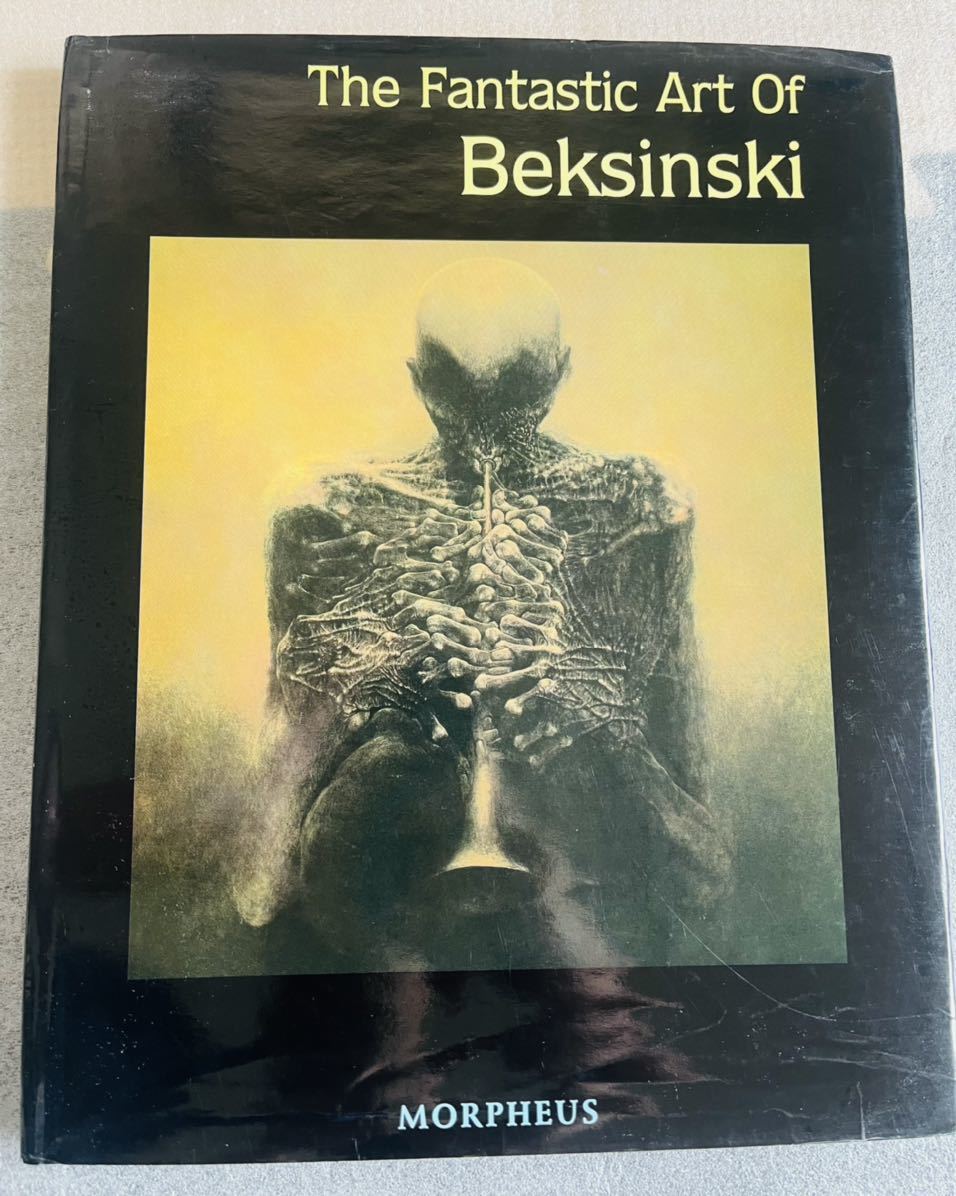 【洋書】ベクシンスキー画集『THE FANTASTIC ART OF BEKSINSKI』