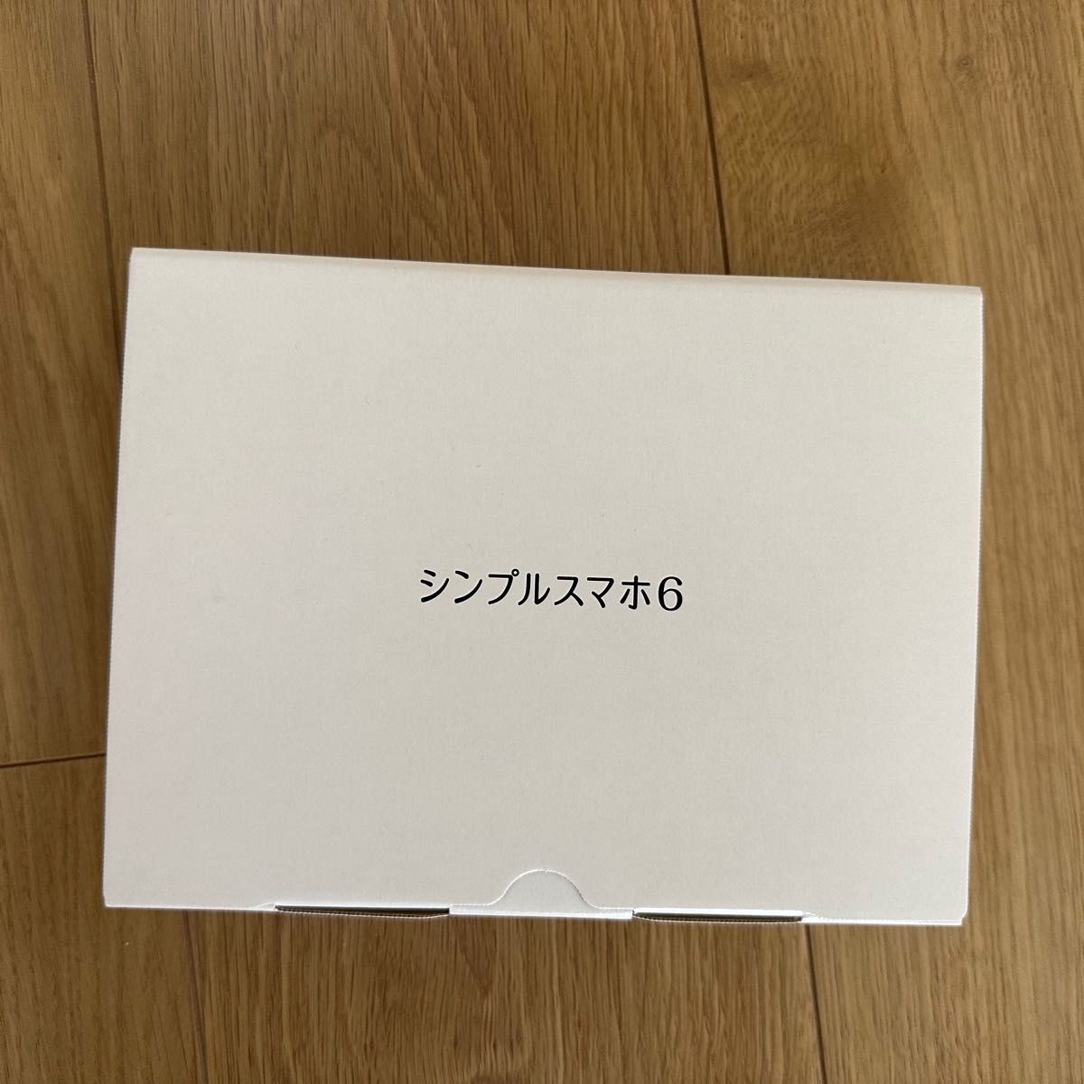 シンプルスマホ6(A201SH)本体 シャンパンゴールド | noonanwaste.com