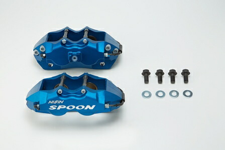 スプーン スポーツ フィット GE8 前期/後期 TWIN-BLOCK CALIPER SET ツイン ブロック キャリパー セット 45020-DCR-G00 SPOON SPORTS_画像1