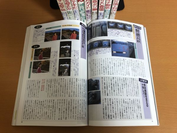 アサヒカメラ 2002年 まとめて 10冊セット(4月/5月号欠品)の画像4