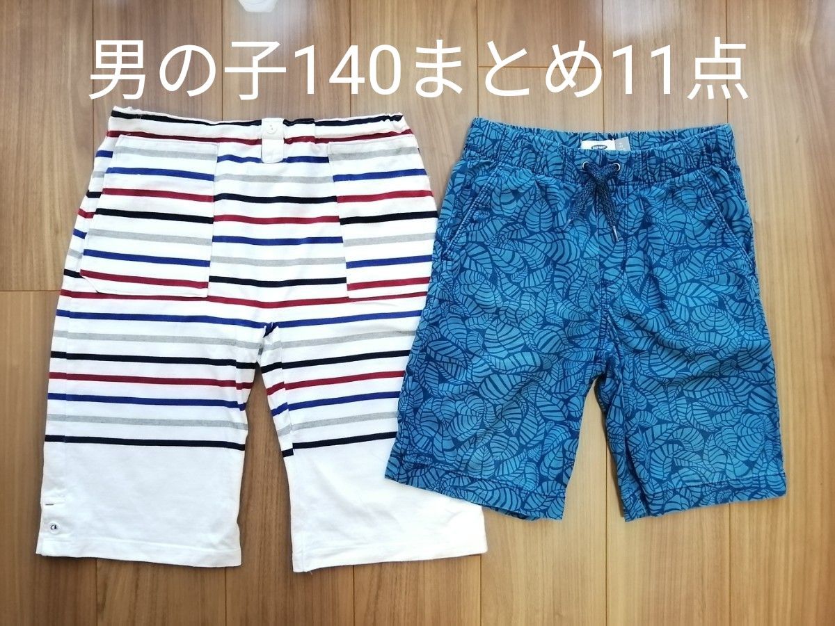 【子供服 男の子 まとめ売り11点】サイズ140 11点+おまけ付 コムサイズムネクタイ長T マイクラTシャツ3枚 Kaepa