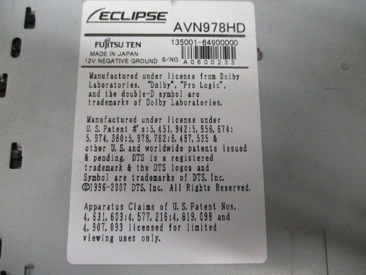 V новый товар антенна-пленка Eclipse 2008 год HDD navi AVN978HD CD DVD музыкальный сервер Full seg цифровое радиовещание 135001-64900000 б/у товар 