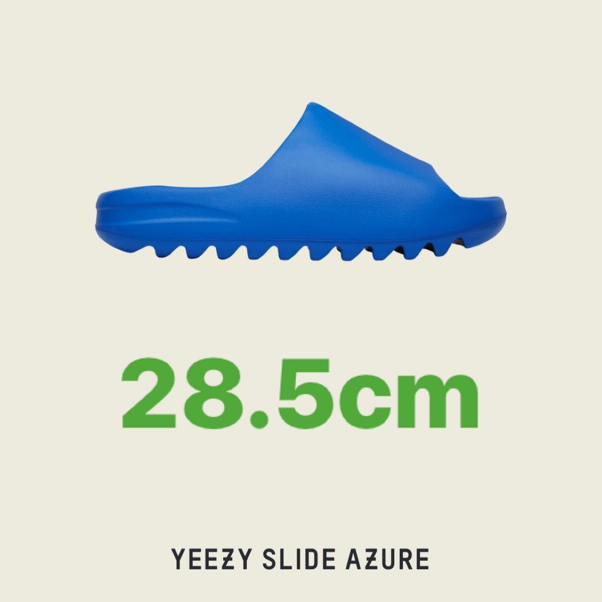 yeezy slide azure Yahoo!フリマ（旧）-