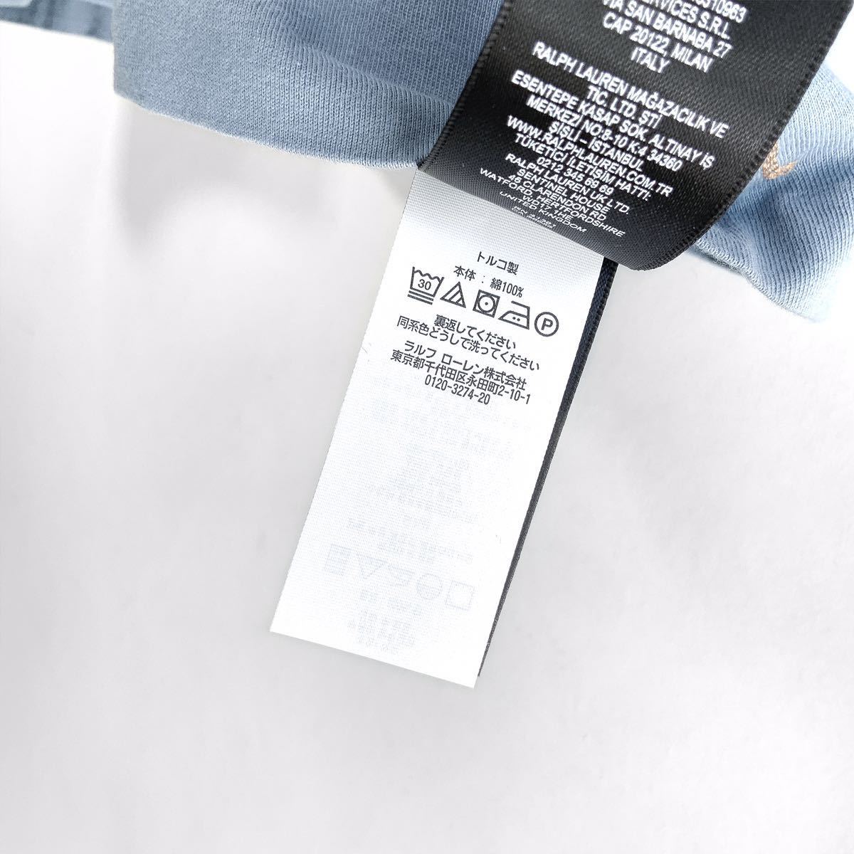 22FW 新品 DOUBLE RL RRLダブルアールエル ラルフローレン（限定コレクション)ガーメントダイド クルーネック Tシャツ カットソー 半袖 S_画像5