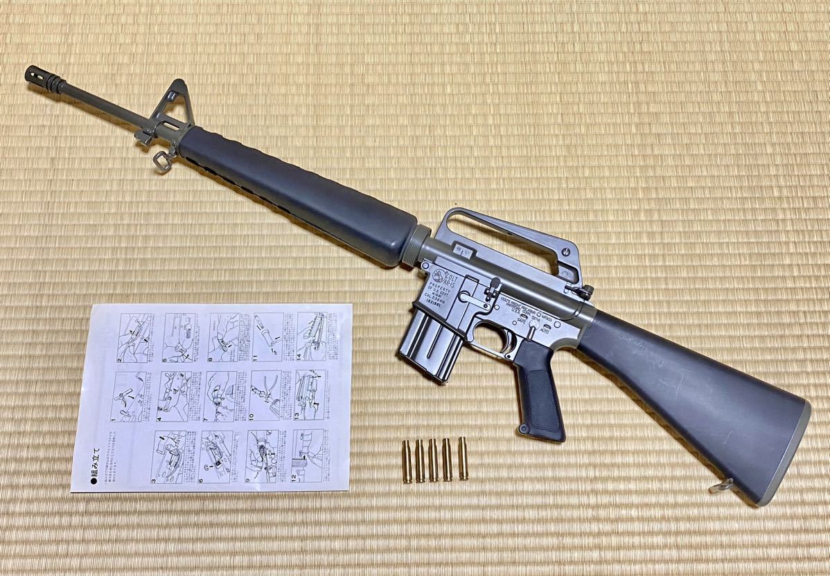 未使用 絶版 限定ODカラー マルシン M16A1 金属 モデルガン