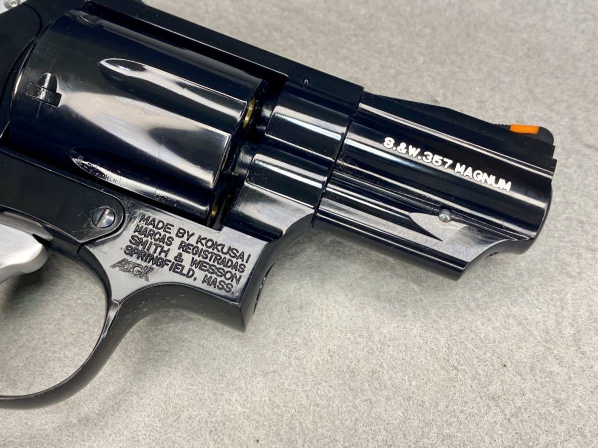 完動美品 コクサイ S&W M19 貫通シリンダー 357 マグナム 2 5 完動美品 コクサイ S&W M19 貫通シリンダー 357 マグナム 2 5