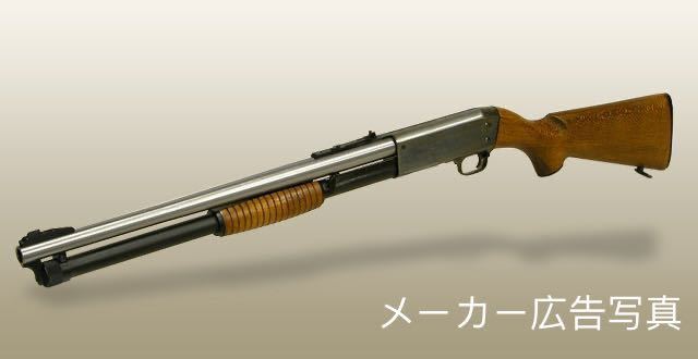 絶版 希少限定品 メーカーOH済 KTW イサカ ライアット M37 絶版 希少限定品 メーカーOH済 KTW イサカ ライアット M37