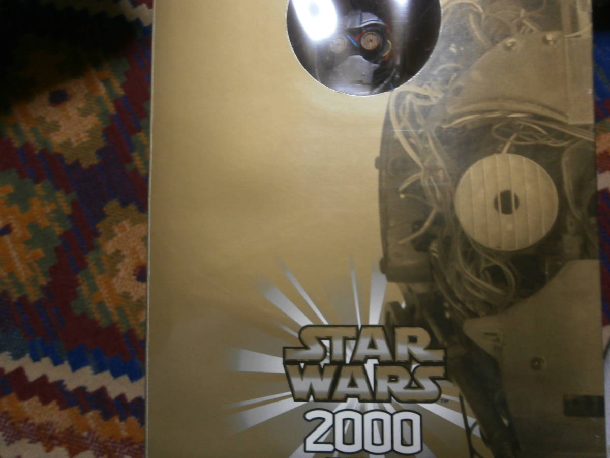  Звездные войны 2000 PEPSI фигурка 