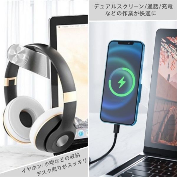 送料無料 スマホスタンド スマホ スタンド マグネットアーム 折りたたみ スマートフォンスタンド 携帯スタンド スマホホルダー 黒_画像4