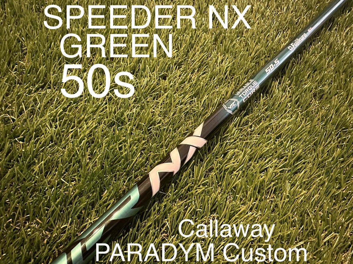 未使用/日本正規品] スピーダーNX グリーン50s / キャロウェイ