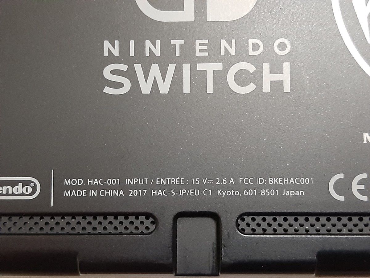 Nintendo Switch モンスターハンターダブルクロス 本体のみ