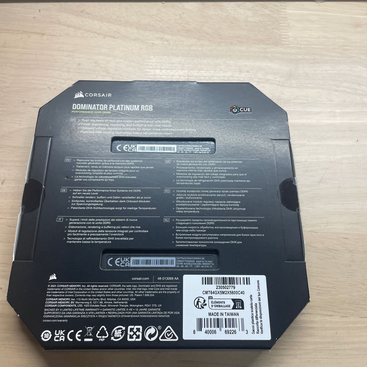 CORSAIR DOMINATOR PLATINUM RGB DDR5 5600MHzメモリー 64GB 32GBx2枚