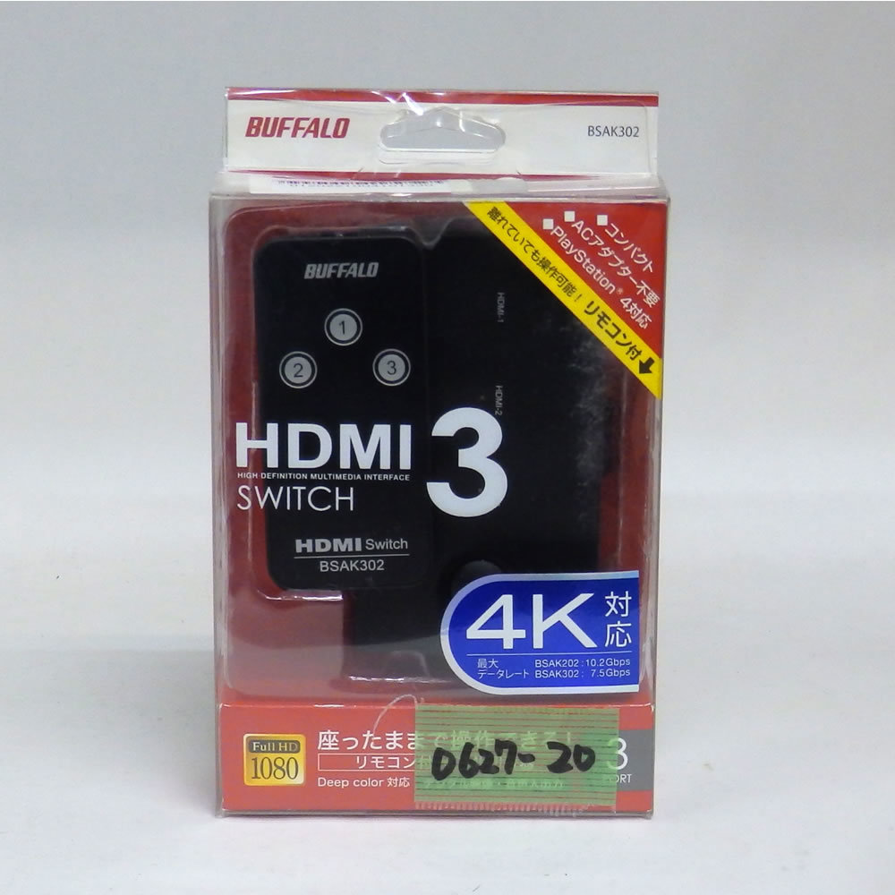 0627-20 短期展示品 バッファロー HDMI 切替器 3入力1出力 リモコン付 Nintendo Switch / PS4 / PS5 BSAK302_画像2