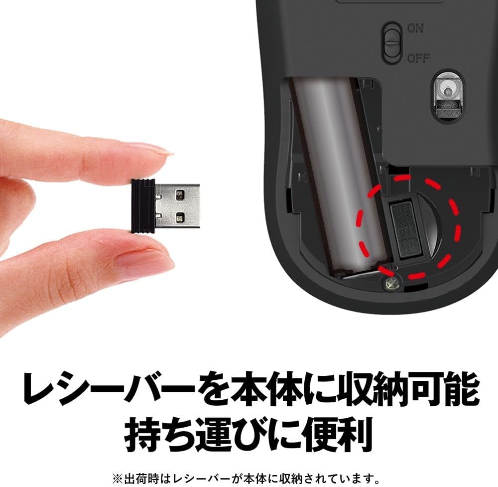 0622-8 バッファロー マウス 無線 ワイヤレス 5ボタン 戻る/進むボタン搭載 小型 軽量 節電モデル BlueLED ブラック BSMBW315BK_画像5